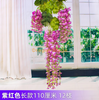 Simulated wisteria tofu pudding string violets false ceiling flower rattan long purple red (12 sticks)