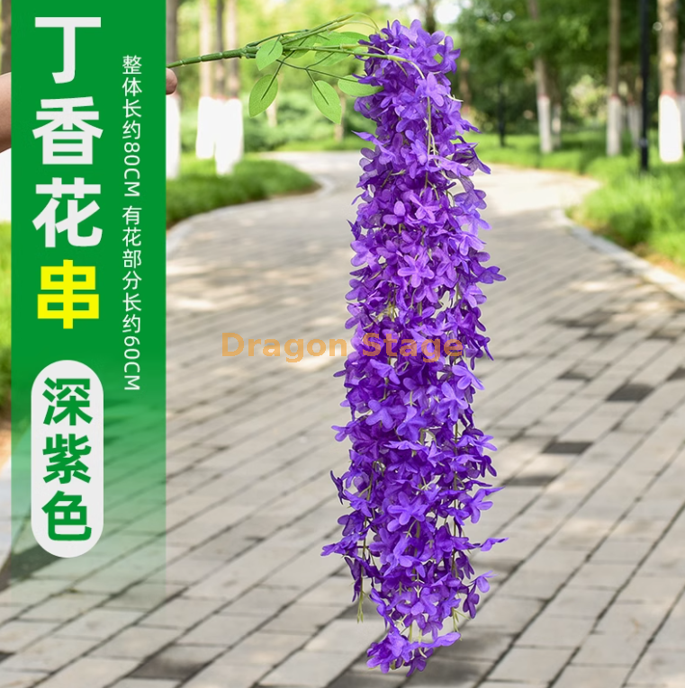 驼色 新款4杈丁香花-深紫1枝