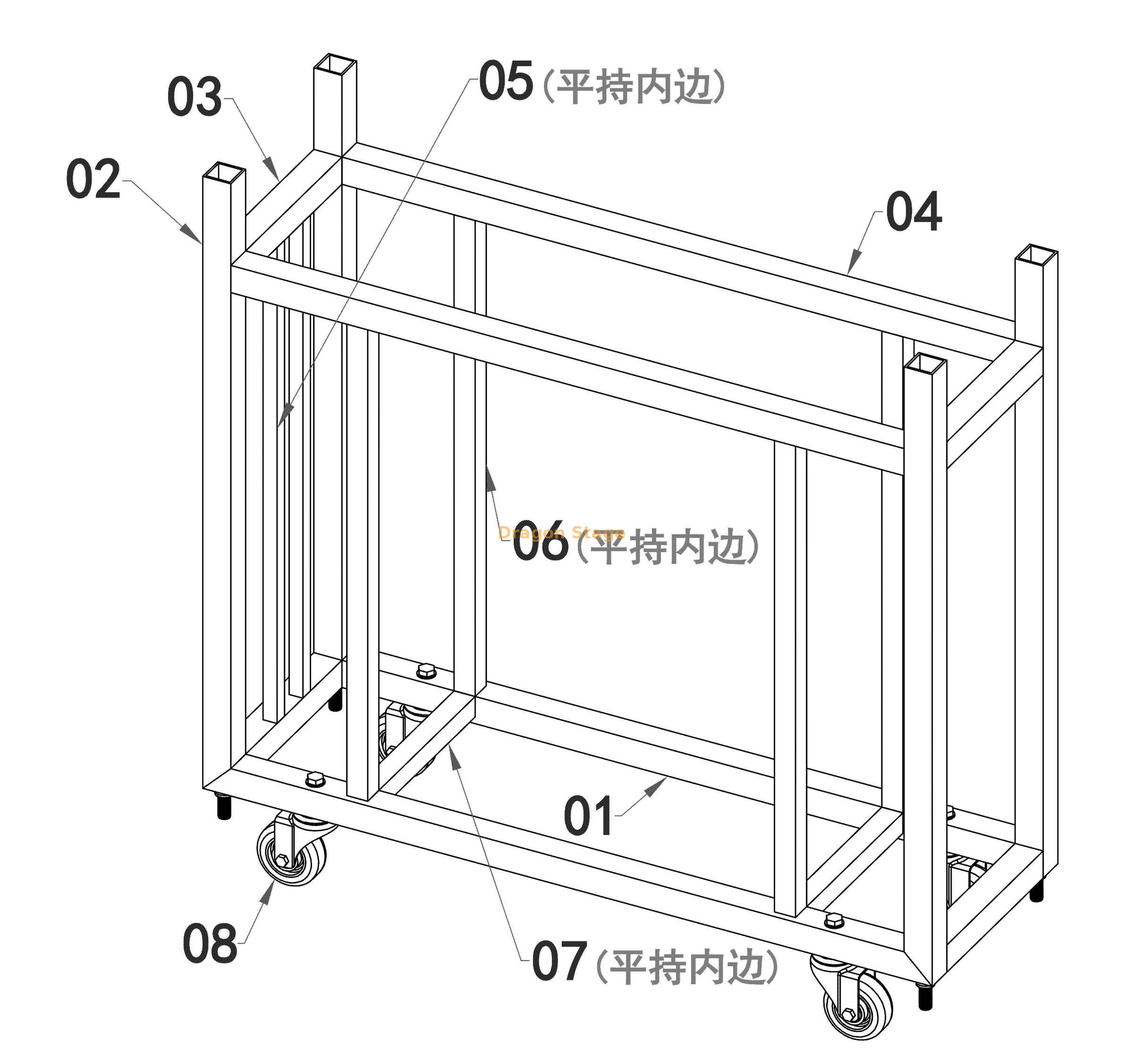 Aluminum Custom Made Cable Ramp Cart for 2-hole cable ramp_01