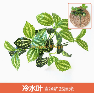 Green plants, simulated plant walls, plastic lawns, balconies, indoor backgrounds, flower walls, navy blue, cold water leaves, 1 branch
