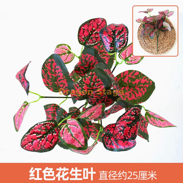 Green plants, simulated plant walls, plastic lawns, balconies, indoor backgrounds, flower walls, rose red, red peanut leaves, 1 branch