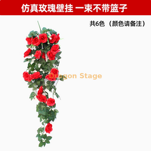 Simulated Violet Wall Hanging Orchid Large Embroidery Artificial Plastic Flower Silk Flower Floral Rose Wall Hanging 1 Bundle Without Basket - Color Remarks