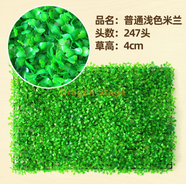 Green plants, simulated plant walls, plastic lawns, balconies, indoor backgrounds, floral walls, encrypted light colors, Milan