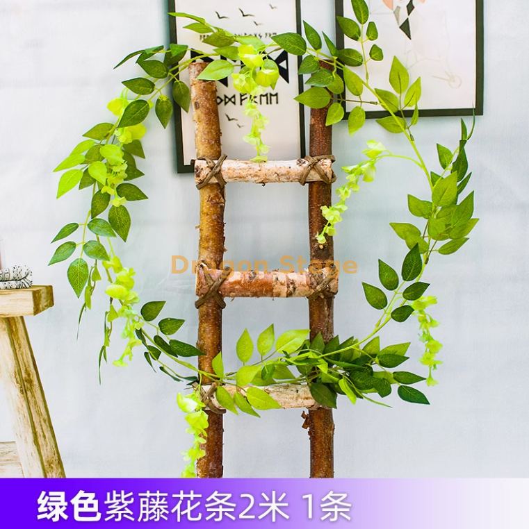 浅绿色 绿色紫藤花1条