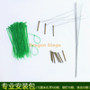 Simulation Banyan Leaf, Red Maple Leaf, Ginkgo Leaf, Indoor Fake Branch, Flower Pattern Installation Kit for Shopping Mall