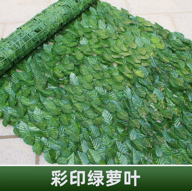 Simulated green plant wall, plastic fence, fence, outdoor color printed green ivy leaves (1 meter * 1 meter), bundled with silk and 2 butterflies