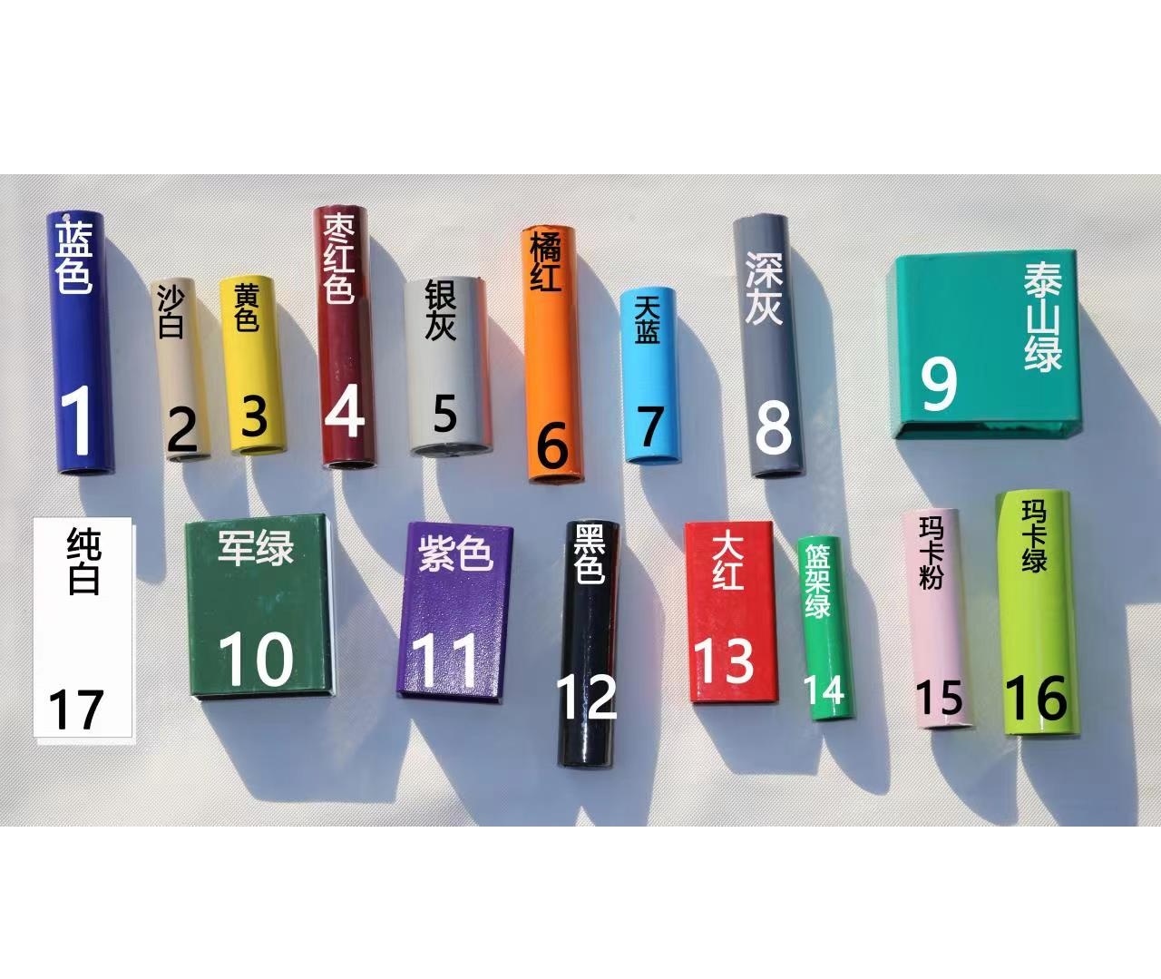 color of ninja course items