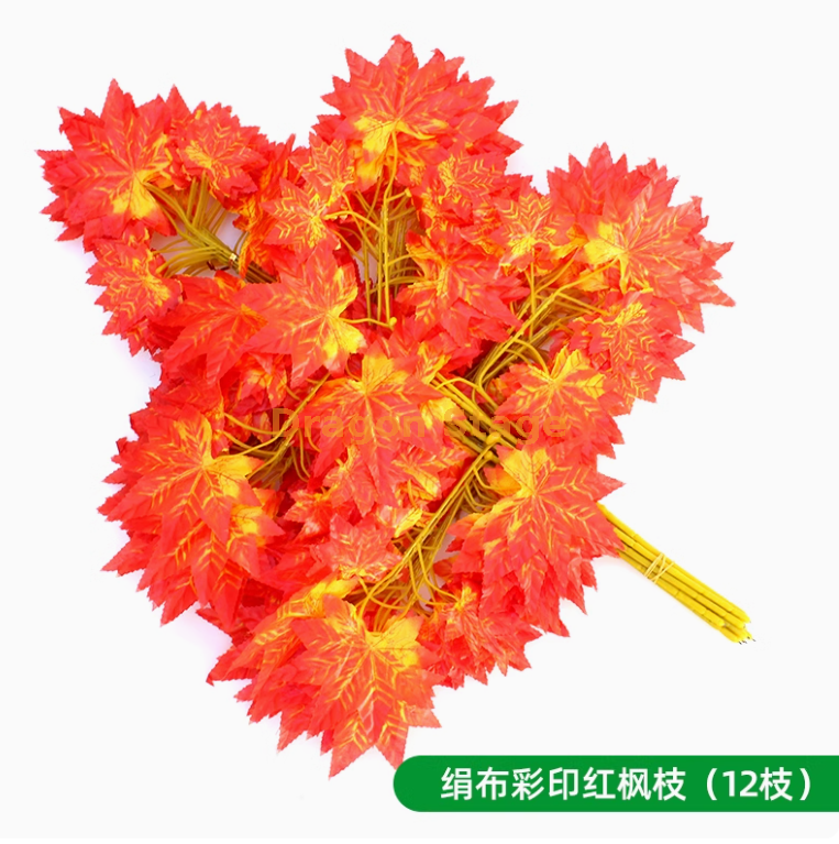 彩印绢布红枫枝（12枝）