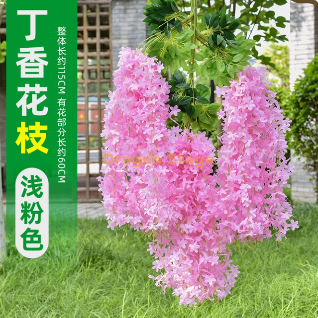 Simulated wisteria tofu pudding string violet false ceiling rattan indoor wedding decoration rose red new wisteria lilac flower -6 light pink