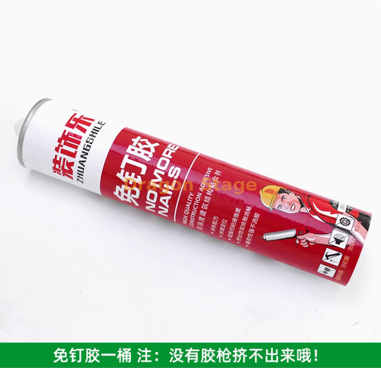 浅黄色 免钉胶（1桶）