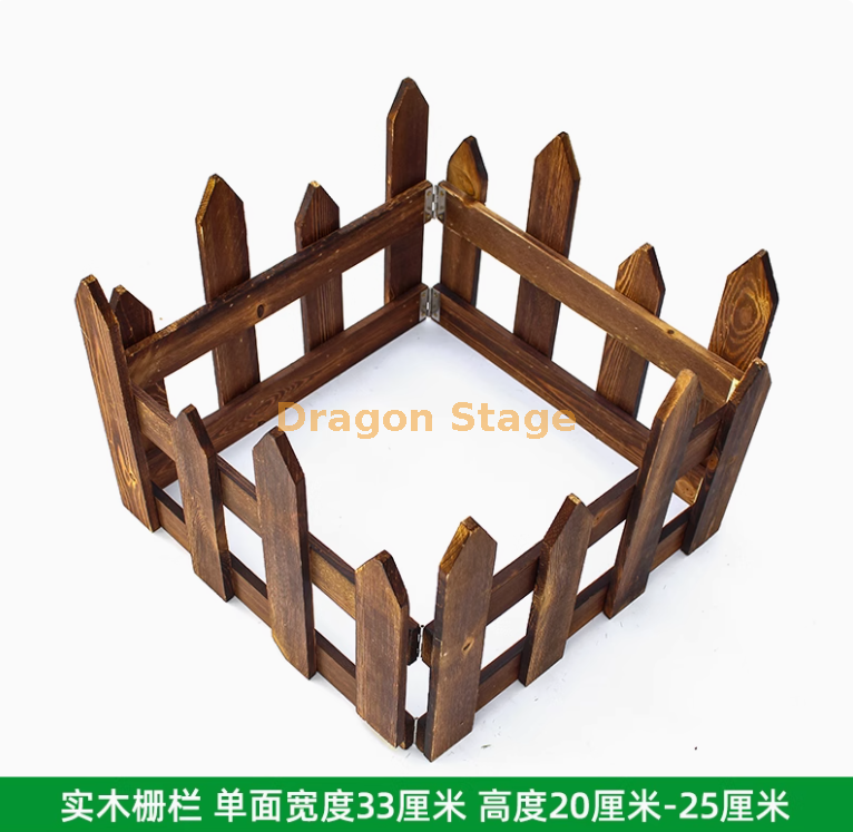 栗色 实木 栅栏（1个）