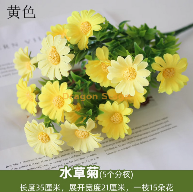 Small Sunflower Simulation Flower Ornament Sunflower Fake Flower Ornament Engineering Flower Plastic Yellow Water Grass Chrysanthemum