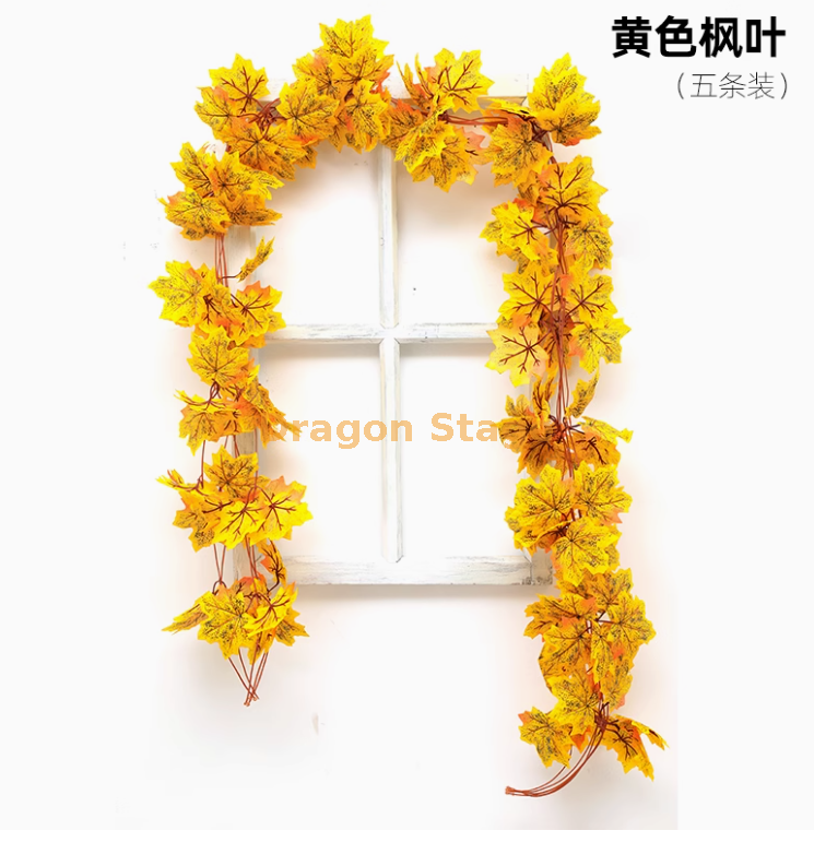 新款黄色枫叶藤条-5条