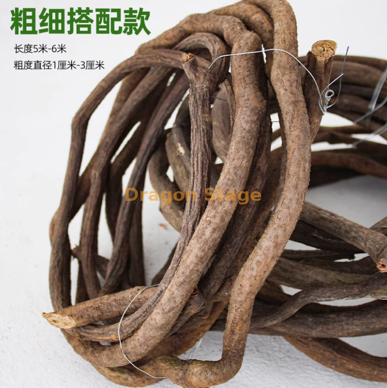 粗细搭配款--中长型