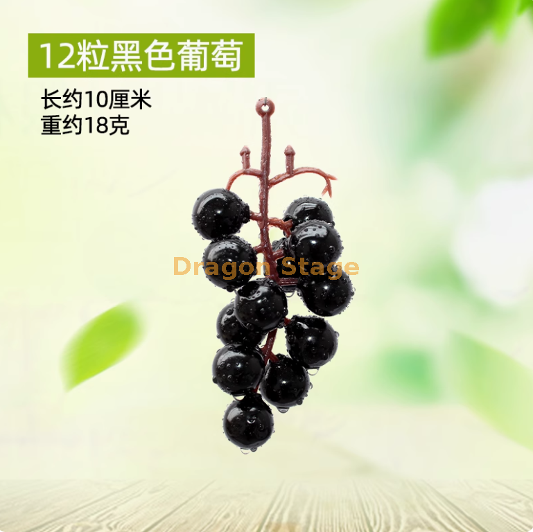 黑色 12粒黑色（5串）