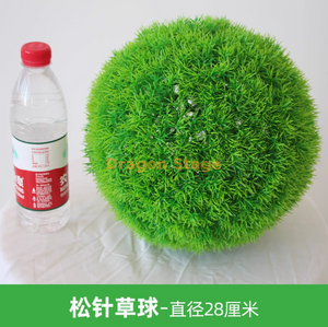 Simulated Plant Grass Ball Milan Ball Plastic Green Plant Ceiling Decoration Fake Flowers Pine Needles Grass Ball - Diameter 28cm