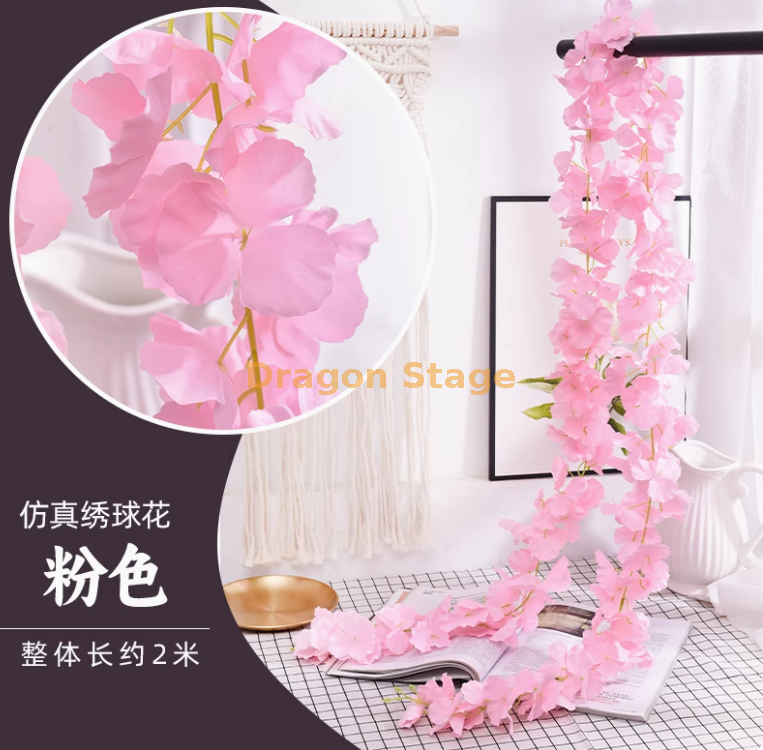 粉色-安帝超密绣球花串1条