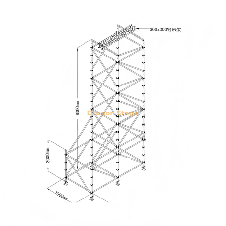 8m High Professional Customized Speaker Hanging Layer Truss