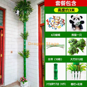 Simulated Bamboo Knot Bark, Green Plants, Flower Vine Strip, Water Pipe Decoration 3-inch Bamboo Knot Thickened Set (Comes with Panda+Fence Flowers and Flowers)
