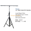 Aluminum lighting crank stand truss,hand crank lift,crank stand for event lighting truss