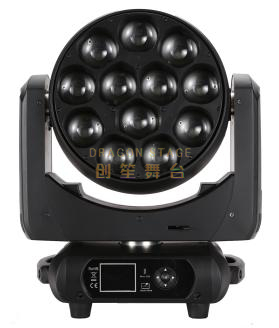 Waterproof Beam Spot Wash 3in1 Moving Head Light from China manufacturer -  DRAGON STAGE