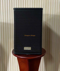 Amplified Pa Speaker 6.5 Inch Passive Audio Speaker for Bar/KTV/Near-field Sound