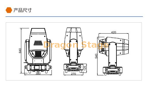 480w led moving profile (3)