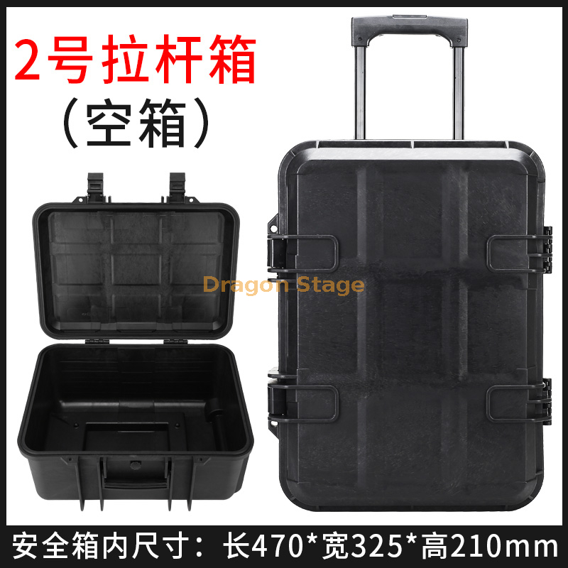 470x325x210mm Pull Rod Toolbox (2)