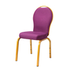 Manufacturer's direct supply of hotel banquet dining chairs, metal European style gold dining chairs, hotel private room chairs, wedding and wedding rocking chairs