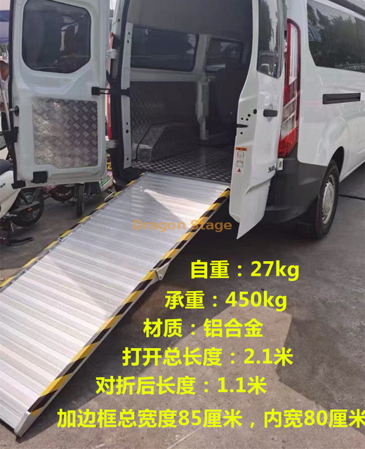 Flightcase Loading Aluminum Ramp for Cargo Van 2.1m