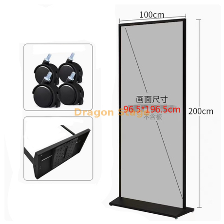Door Shaped Roll Up Sign Display Rack 100 * 200cm
