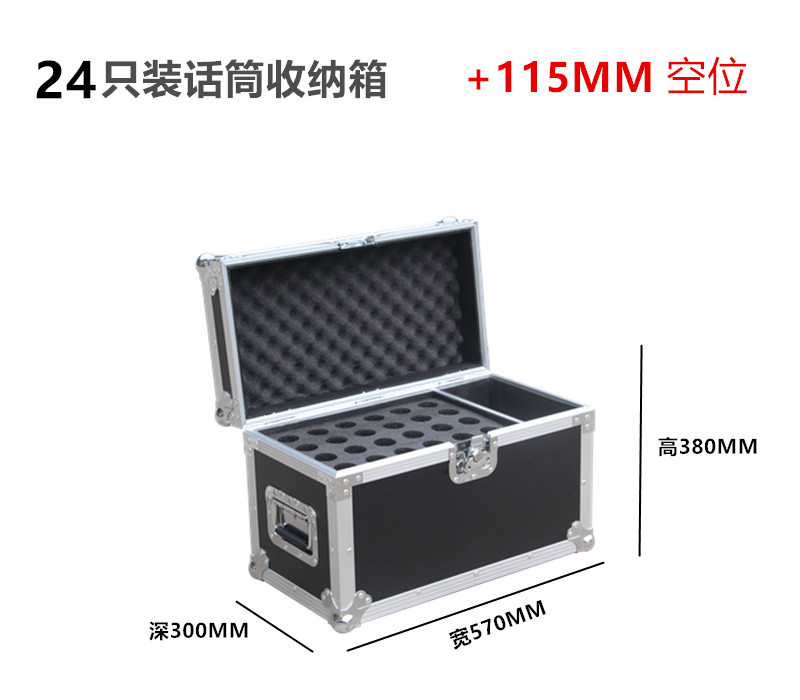24Microphone Storage Flight case Box Cabinet