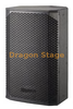 HP Multi-Purpose Professional Speaker Series | Full-Range PA Speakers for Live Sound & Fixed Installation