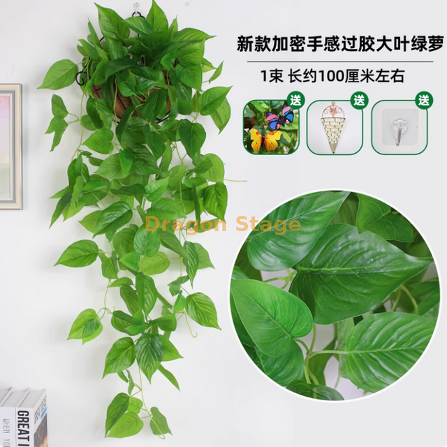 Simulated Violet Wall Hanging Orchid Large Embroidery Artificial Plastic Flower Silk Flower Dark green new ultra dense hand feel green ivy (included with triangular basket)