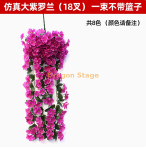 Simulated Violet Wall Hanging Orchid Large Embroidery Artificial Plastic Flower Silk Flower Violet 1 bundle without basket - color note