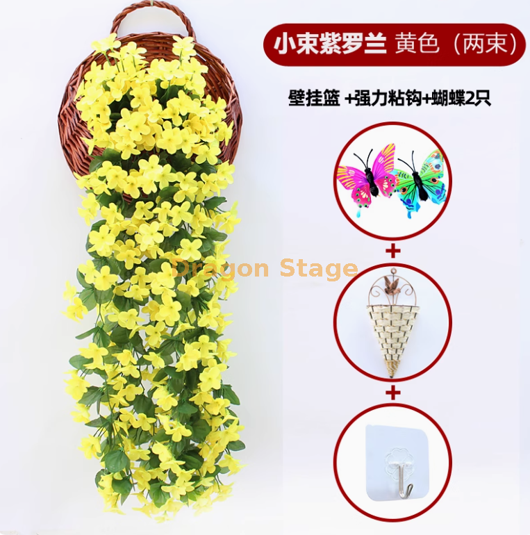 荧光黄 2小紫罗兰送篮钩