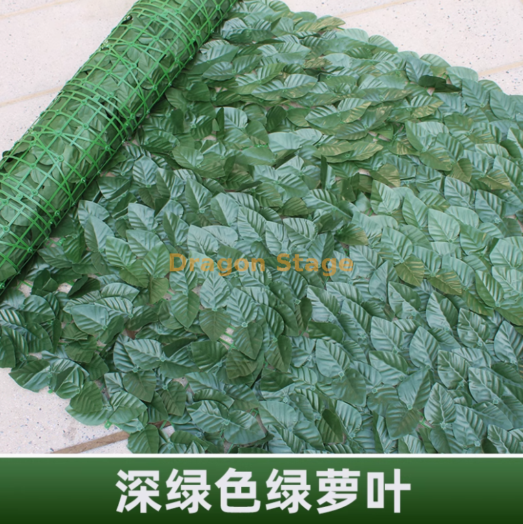 深色绿萝叶（1米3米） 送绑丝+3只蝴蝶