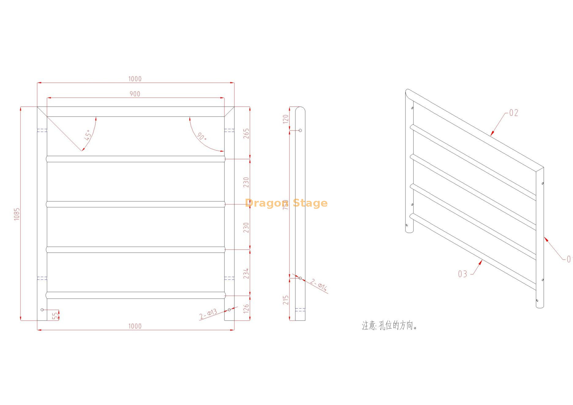 1m quick stage handrails_01