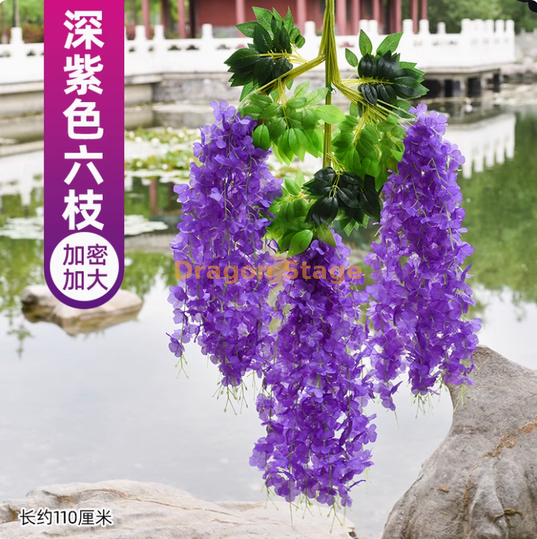 加大加密紫色（6枝）